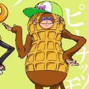 Peanutsmonkey
