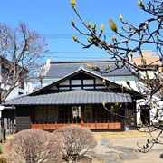 Koga,  Japan