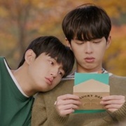 Sing My Crush (2023)