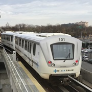 New York - JFK Airtrain