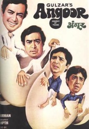 Angoor (1982)