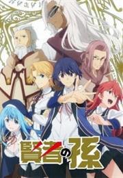 Wise Man's Grandchild (2019)