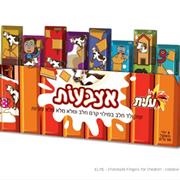 Cow Chocolate Fingers Milk Cream Cookies