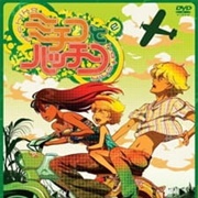 Michiko & Hatchin (2008)