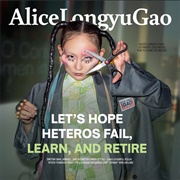 Let's Hope Heteros Fail, Learn, and Retire (Alice Longyu Gao, 2023)