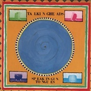 Pull Up the Roots - Talking Heads