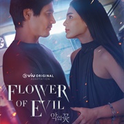 Flower of Evil (Filipino)