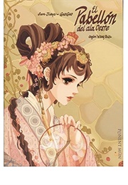 El Pabellón Del Ala Oeste (Guo Guo)