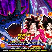 Shadow Dragon Saga