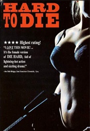 Sorority House Massacre III: Hard to Die (1990)
