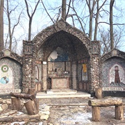 Sacred Heart Seminary Shrine