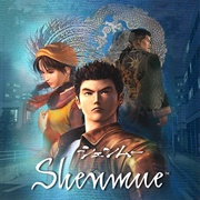 Shenmue (1999)
