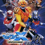 Super Fleet Sazer-X the Movie (2005)
