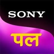 Sony PAL