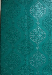 The Open Bible (KJV)