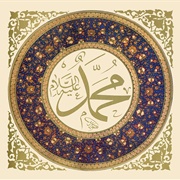 Muhammad