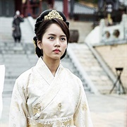 Goblin: The Lonely God