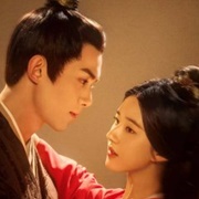 Love Like the Galaxy: Part 1 (2022)