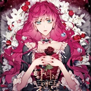 Villains Are Destined to Die