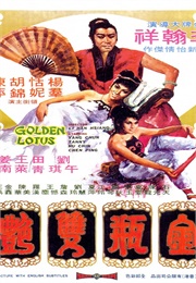 Jin Ping Shuang Yan (1974)