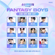Fantasy Boys
