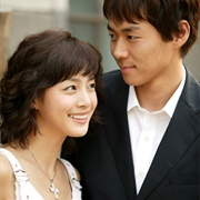 A Problem at My Younger Brother's House