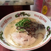 Nagahama Ramen