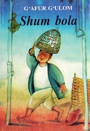 Shum Bola (G'afur G'ulom)