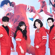 The Uncanny Counter Season 2 (2023)