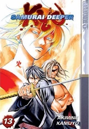 Samurai Deeper Kyo Vol 13 (Akamine Kamijyo)