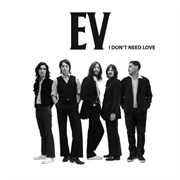Evidence - I Don't Need Love