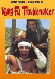 Trouble Maker Coming (1980)