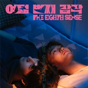 The Eighth Sense (2023)
