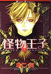 Prince of Monsters (Modoru Motoni)