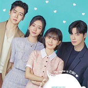 The Real Has Come! (2023)