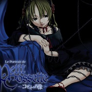 Le Portrait De Petit Cossette