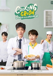 Cooking Crush