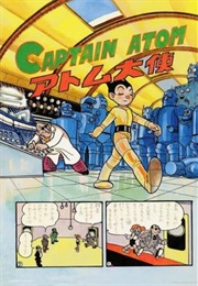Captain Atom (Osamu Tezuka) (1951)