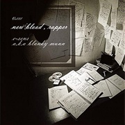 E SENS - New Blood Rapper Vol. 1