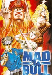 Mad Bull 34 (Kazuo Koike)