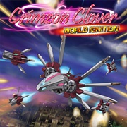 Crimzon Clover: World Ignition (2011)