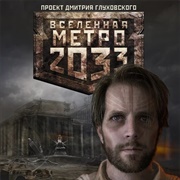 Marmoreal Paradise (Novel)