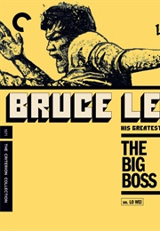 The Big Boss (1971)