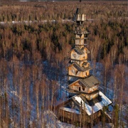 Dr. Seuss House Aka the Goose Creek Tower