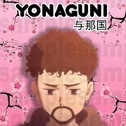 Yonaguni - Bad Bunny