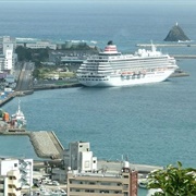Naze Port, Amami, Japan