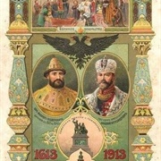 House of Romanov Celebrates the 300th Anniversary 1913