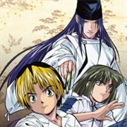 Hikaru No Go (2001)
