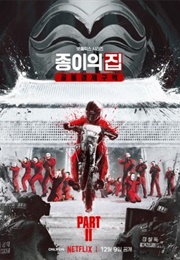 Money Heist: Korea - Joint Economic Area (Part 2) (2022)