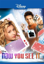 Now See (2005)